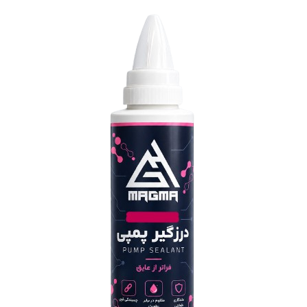 درزگیر پمپی