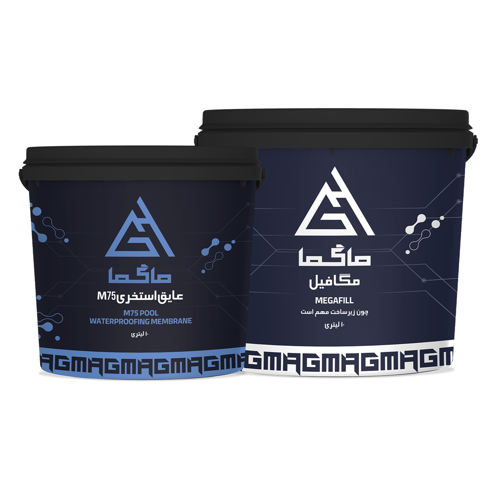 کیت حرفه ای استخری ماگما