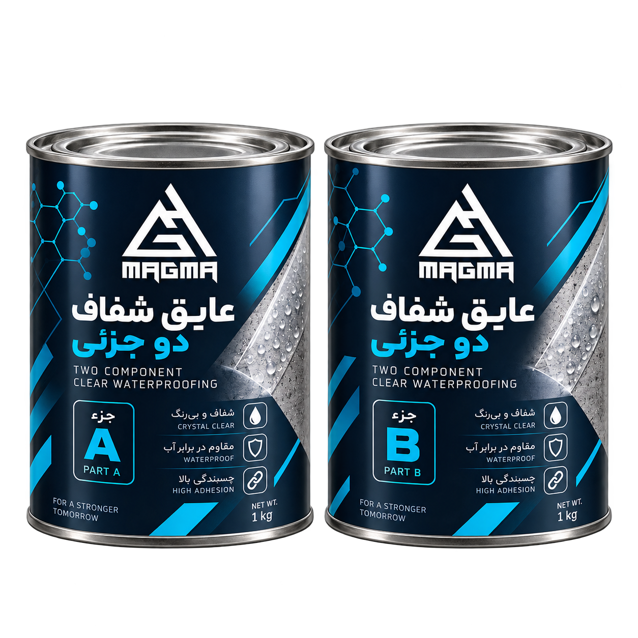 عایق شفاف دوجزئی