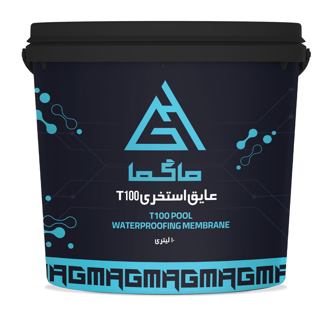T100 عایق استخری