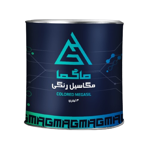 مگاسیل رنگی