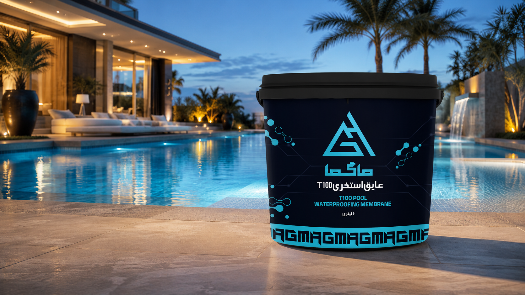 اموزش اجرا عایق استخری T100 ماگما